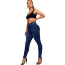 High Rise Skinny Jeans
